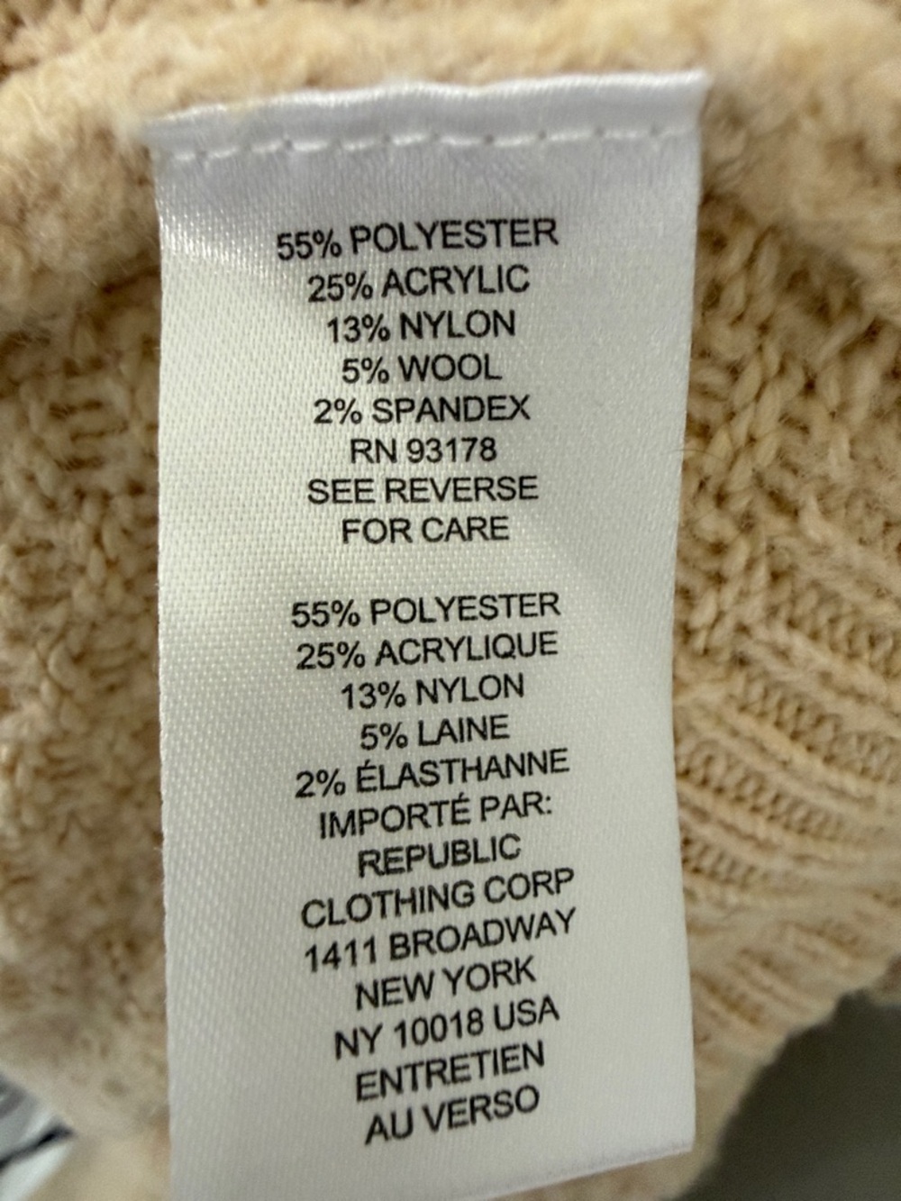INDUSTRY REPUBLIC CLOTHING Cozy Cream Hooded Cable-Knit Sweater, M - Picture 3 of 9